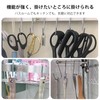 Aninako S-Shaped Hooks, Stainless Steel, 20 Pieces, Load Capacity 22.0