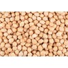 Hunza Organic Garbanzo Beans/Chickpeas (2 lbs)