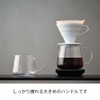 HARIO VBS-60 V60 Barista Servidor, 600 transparente, 600 ml, para