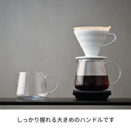 HARIO VBS-60 V60 Barista Servidor, 600 transparente, 600 ml, para 1-5 tazas, microondas, fabricado en Japón