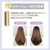 [Japanese Moisture Cream] Steven Knoll Moisture Control Shampoo 500ml Moisture