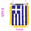 Greece Hanging Flag with Suction Cup 4x6 Inch - Double