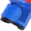 Baby Girls Boys Children Boxing Gloves Punch Training Kids Fight