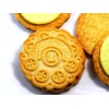 Papadopoulos Sandwich Cookies with 2 Pack Orange Filling. Inspected and