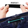 HappyHome Waist Adjuster Extender Button Set of 4 Pants Size