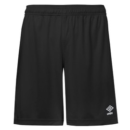 Umbro Men's Inter Soccer Short, Black, X-Large