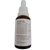 Skin Nutrition Botanicals Vitamin C Serum for Daytime & Nighttime