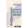 Omi Brothers Mentum Deep Nar Lip Unscented UV 0.08 oz