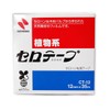 ニチバン セロテープ 大巻 12mm×35m CT-12