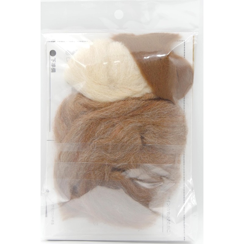 Hamanaka Felt Wool Kit, Made of Felt Wool, Heartwarming Saw,