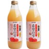 100% Japanese Apple Straight Juice 1000ml (Pack of 2 Glass