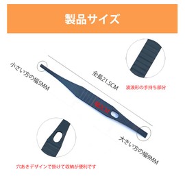 CHENLONB Universal Spatula, Gap Cleaning Tool, Scraping Dirt from Sashes, Bathroom Door Grooves, Around Gas Stoves, Ventilations, Rails, Window Frames, Gaps Cleaning, Plastic, Cleaning Goods, Spatula