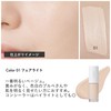 sopo Concealer 01 Fairlight 23AW