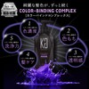Kyogoku Blue Purple Color Shampoo, 6.8 fl oz (200 ml),