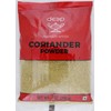 Coriander Powder 7 oz.