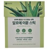 Chong Kun Dang Health Aloe Immune Stick (20g x 40 packets) / 종근당건강 알로에 이뮨 스틱 (20g x 40포)