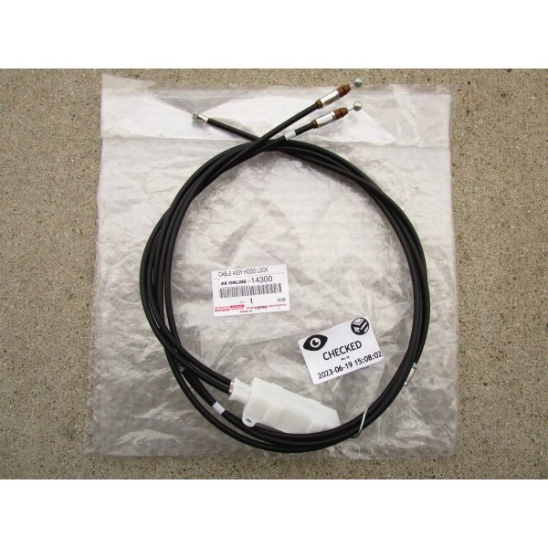Toyota FITS: 93 - 98 TOYOTA SUPRA HOOD RELEASE LOCK