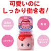 Fueki Nakayoshi Hand Cream, 1.8 oz (50 g), Set of