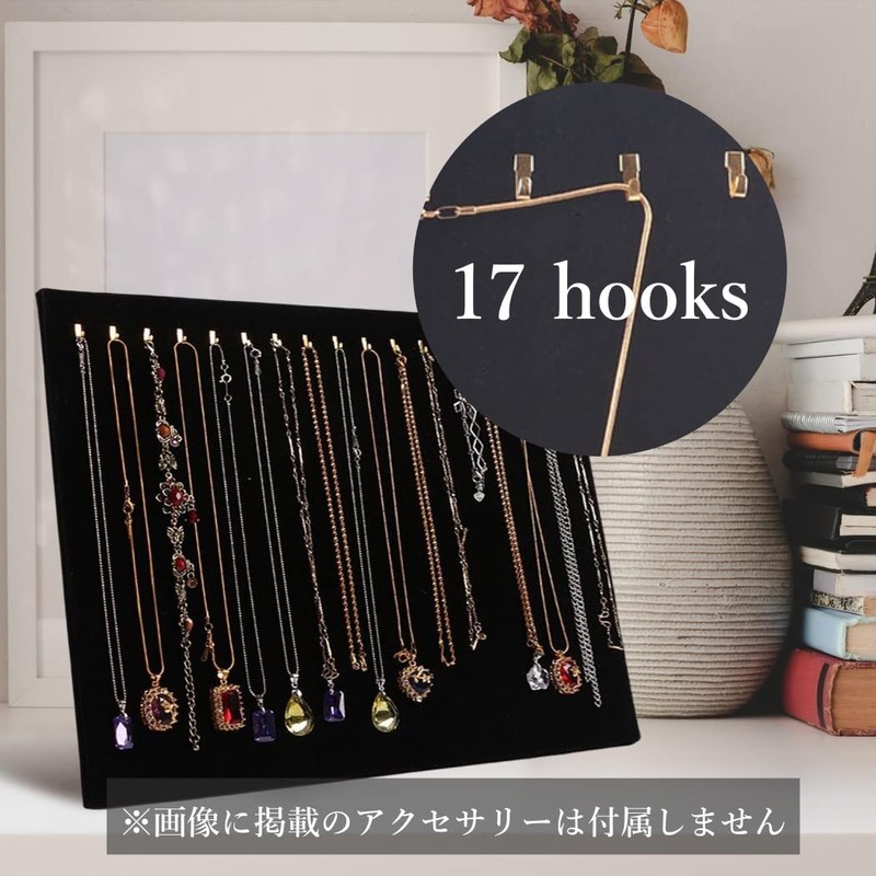 HappyHome Necklace Display Velvet Jewelry Display Holder Stand 37cm x