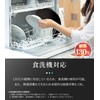 Round Cutting Board, Round Cutting Board, Heat Resistant 288°F (130°C),