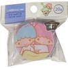 Sanrio Little Twin Star Die Cut Cream Container Cosmetic Case