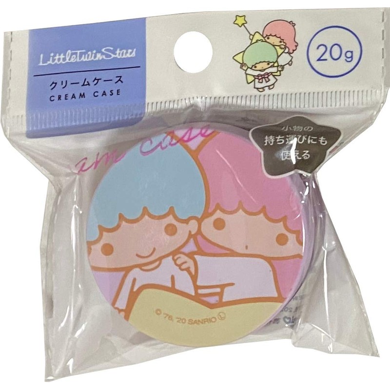 Sanrio Little Twin Star Die Cut Cream Container Cosmetic Case