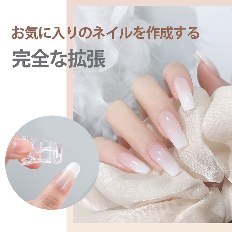 RICISUNG Foam Tips, Nails, 100 Pieces, Nail Tips, Polygel, Foam