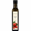 Cold-Pressed Rosehip Oil 250ml - 100% Pure Oil for Body,