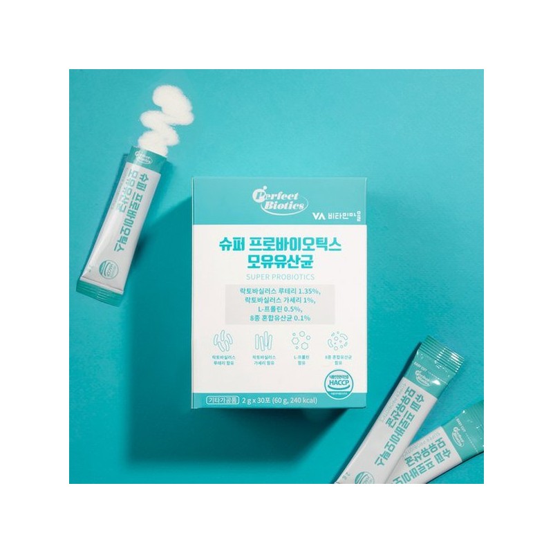 퍼펙트바이오틱스 모유유산균 프로바이오틱스 12박스 총360포 12개월분 Perfect Biotics Breast Milk