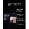 Erinde Eyeshadow, Eyeshadow Palette, 104# Dark Smokey, Highlight, Natural, Transparent,