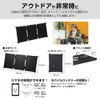 Ohm (OHM) BT-JS21AA2 05-1175 Solar Power Charger, Foldable, Solar Panel