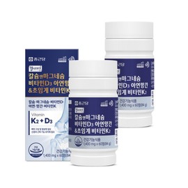 (4-Month Supply) Chong Kun Dang Healthamine Calcium & Magnesium Vitamin D Zinc Manganese Supercritical Vitamin K2 60 Tablets 2 Boxes / Bone Health / (4개월분) 종근당 헬시아민 칼슘 앤 마그네슘 비타민D 아연 망간 초임계 비타민K2 60정 2박스  뼈건강