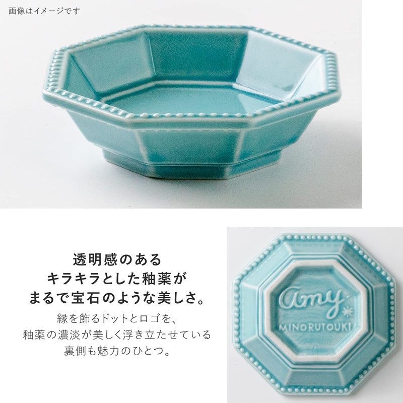 Mino Pottery Amy 85 Octagon Plate, Silver Metallic, Set of