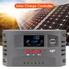 Solar Charge Controller MPPT Tracking Charging 12V 24V Automatic Adaptation