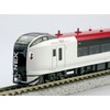 Kato N Gauge Series E259 `Narita Express` (Basic 3-Car Set)
