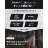 BSTEP シャンプー メンズ スカルプシャンプー 【ハリとコシのある髪×400ml】