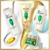 Pantene Pro-V Balm 3 Minutes Miracle Silky Smooth for Frizzy
