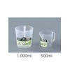 Daiwa GT-150PP PP Measuring Cup 16.9 fl oz (500 ml)