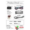 Share Style Thank You Horn Thank You Hazard Kit, For