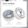 A-ITEM Waterproof Watch for Bath, Bath Clock, Water Resistant, Water