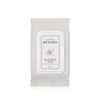 Beyond 비욘드 라이스 밀크 마일드 딥 클렌징 티슈 50매 Beyond Rice Milk Mild Deep Cleansing Tissue 50 Sheets