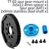 Qloi-LeUe RC Car Metal Spur Gear 64T for Tamiya TAM54500