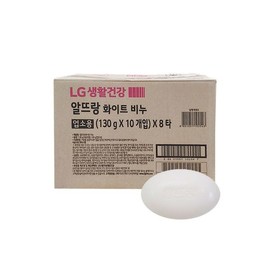 Meoncell Altrang Soap White 130g x 40 pieces Face Soap Commercial Soap Altrang Soap White 130g / 메온셀 알뜨랑비누 화이트 130g x 40개 세수비누 업소용비누 알뜨랑비누 화이트 130g x 40개 세수비누