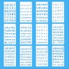 Renjzle Stencil Sheets, Alphabet Rufavette Stencil Plates, Gardening, Silhouette Stencils,