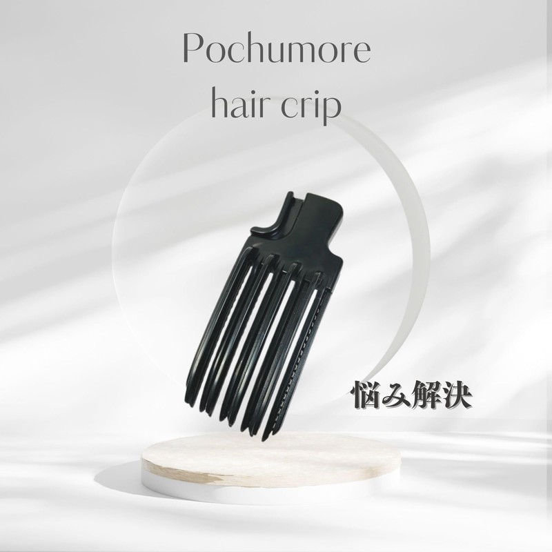 Pochumore Root Riser Clip Bangs Lifting Clip Volume Lifting Comb