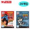 Attached patch-type red clay hot pack (20 pieces)
