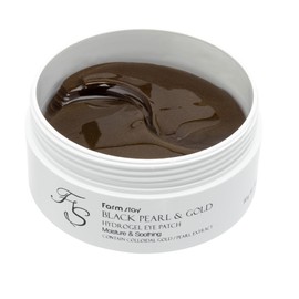 FARMSTAY Black Pearl and Gold Hydrogel Eye Patch - Under Eye Patches for Wrinkles - Brightening Under Eye Mask - With Soothing Pearl Extract - 60 pc
