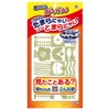Nekomote Surisuri Nya ~ W Sheet, Cat Toy, Cat Toy,