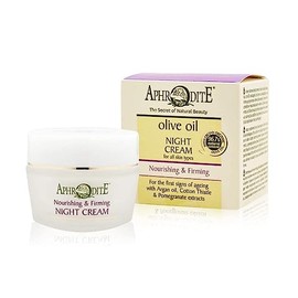 Aphrodite Nourishing & Firming Night Cream - Hydrating and Firming Night Cream with Hyaluronic Acid & Argan Oil (50 ml / 1.70 fl oz)
