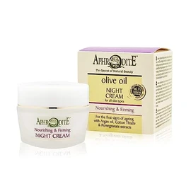 Aphrodite Nourishing & Firming Night Cream - Hydrating and Firming Night Cream with Hyaluronic Acid & Argan Oil (50 ml / 1.70 fl oz)